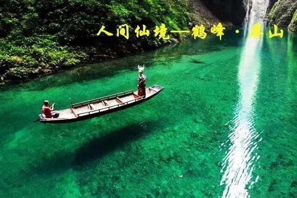 原住民老人救援