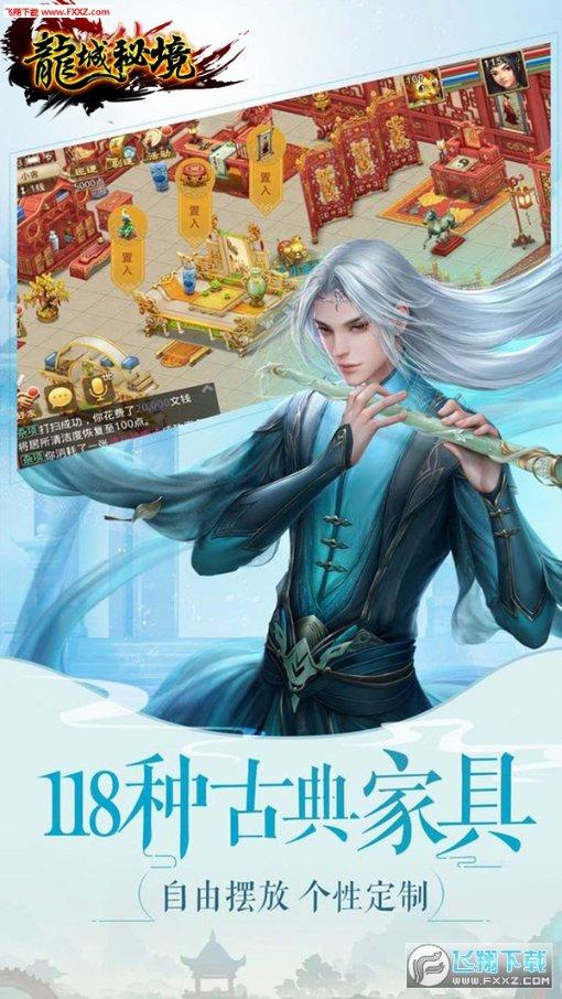 越野卡丁车车架