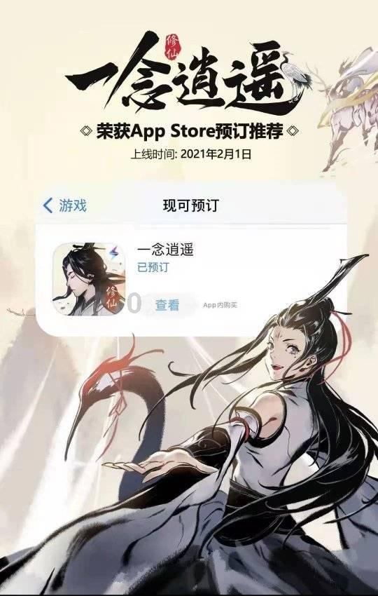 单身狗大作战