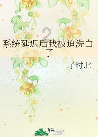 格里芬执教雄鹿43场后下课