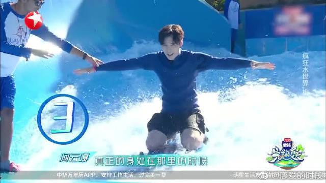 天国拯救