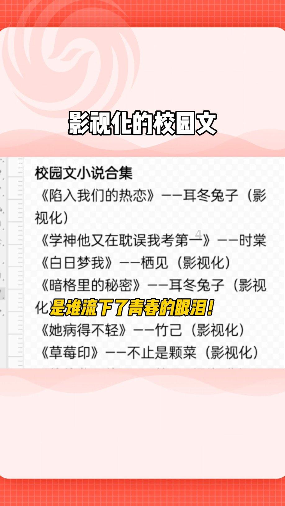 五彩猫碰碰碰