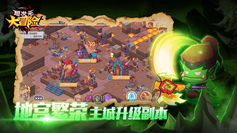 婚姻应该找个什么样的人呢？