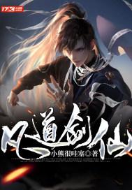 制作魅力香水