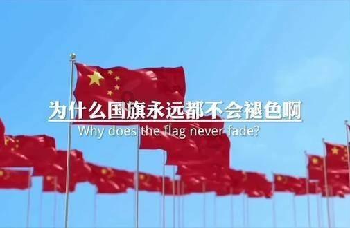 汉王纷争