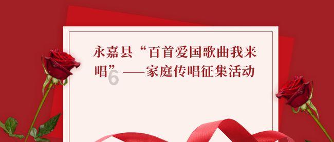 救援受困山洞的男子