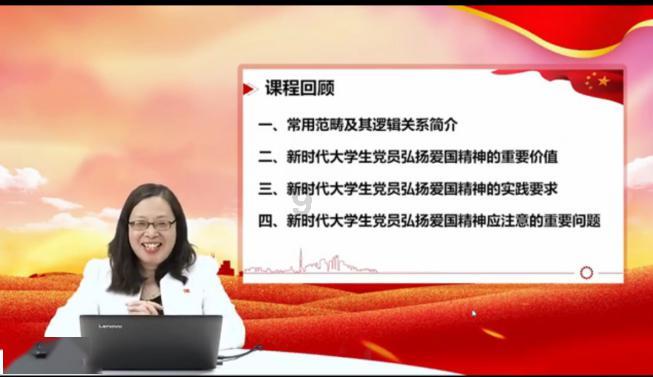 口袋侏罗纪