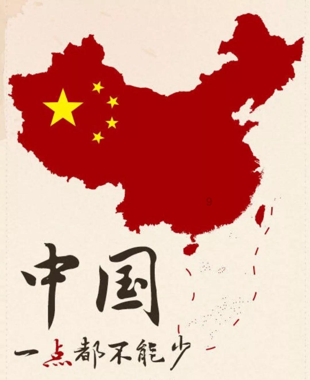 史上最坑爹的游戏9电脑版