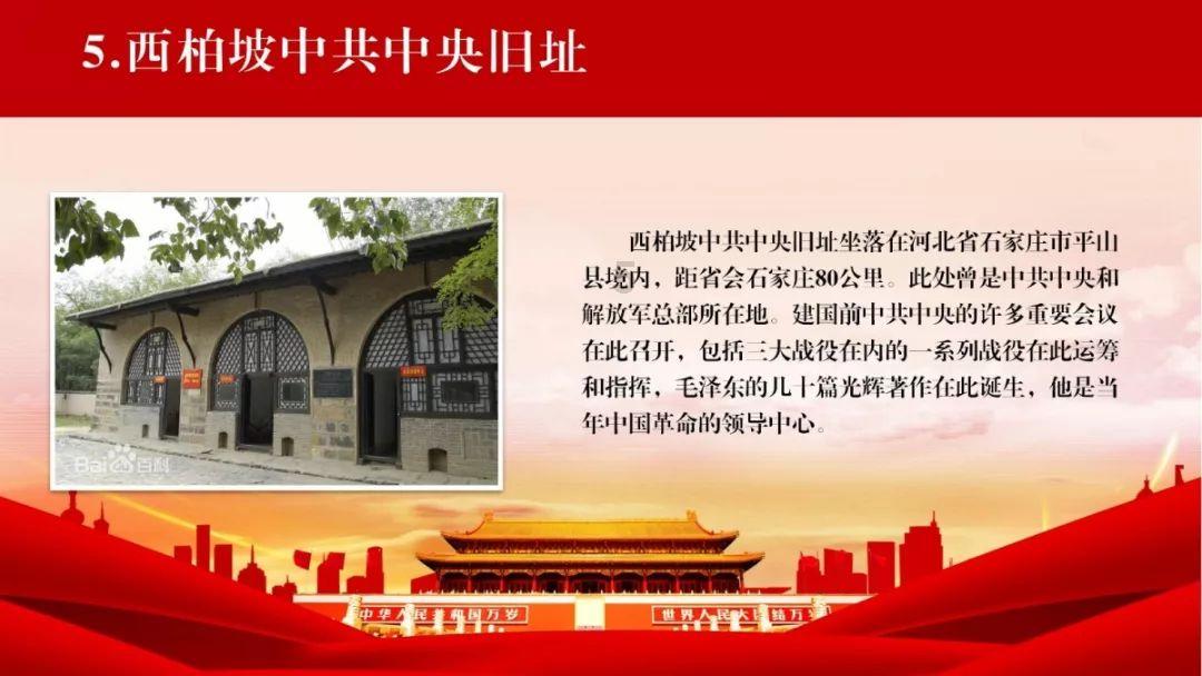 章鱼喷墨汁