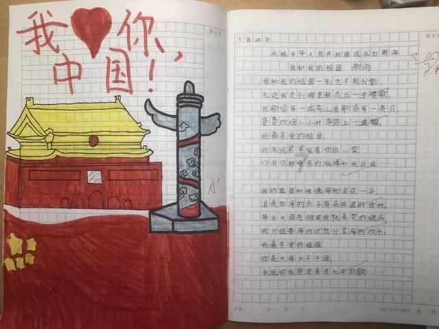 果冻分裂