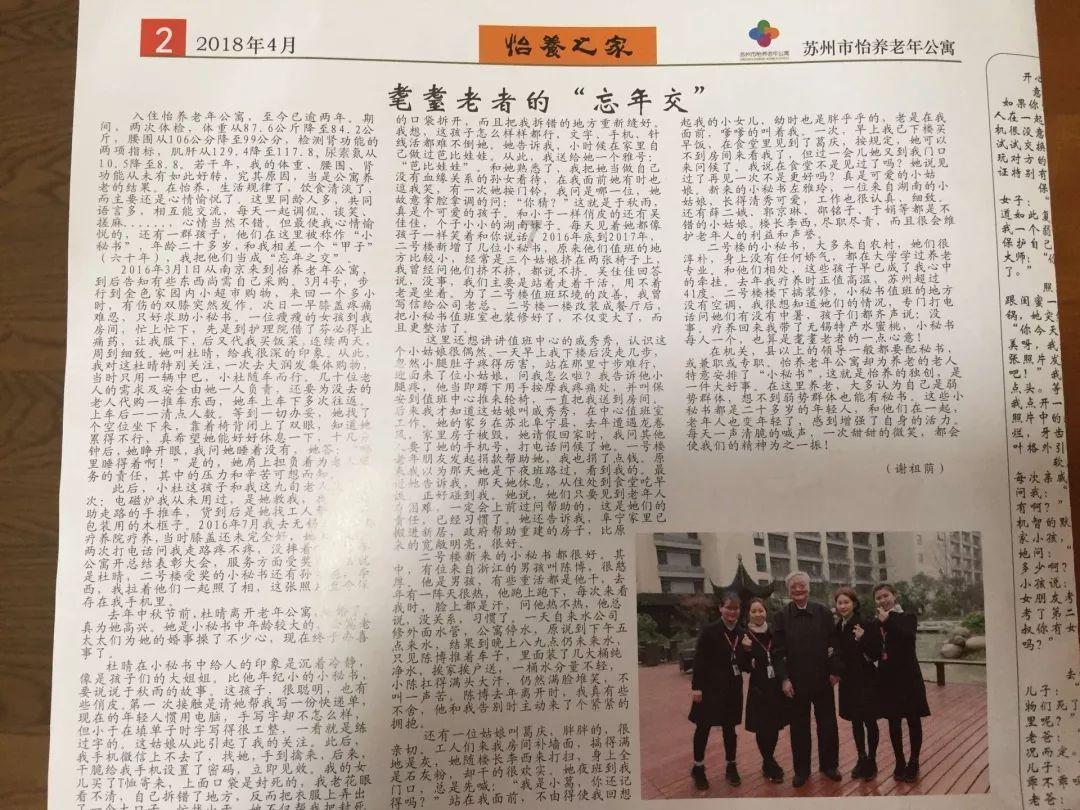 机智问答网页兄妹恋有错吗?,我们为您提供智能解答