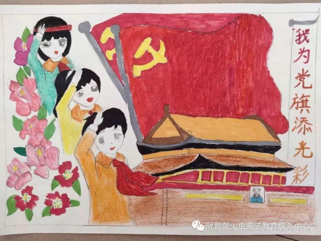 穿越火线