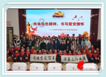 2019款桑塔纳有几个冷风口