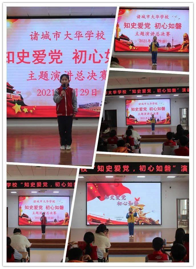 时尚民族风装扮