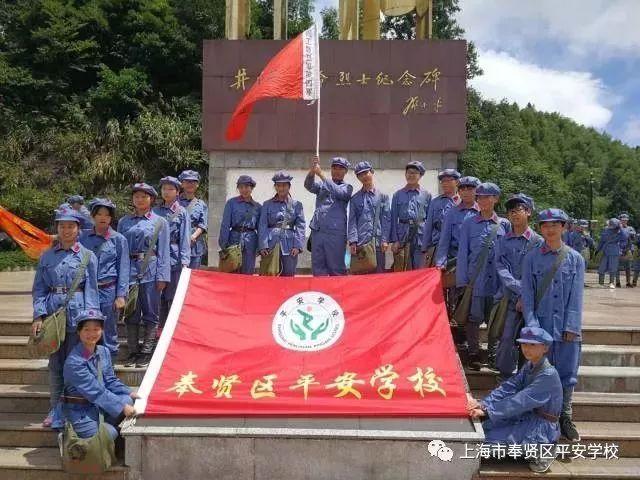 救援小鼓手
