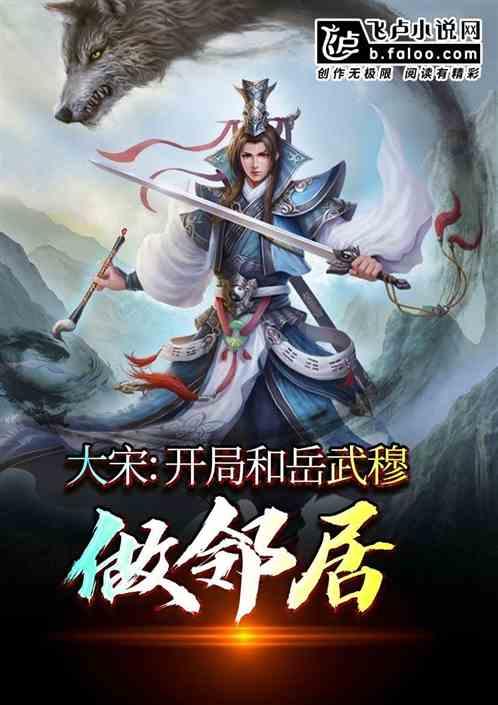 救援落湖男孩