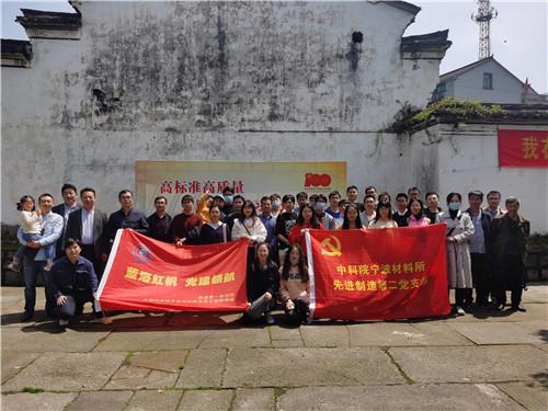 闽侯县社区矫正管理局与多部门联合开展酒后禁驾法治教育活动
