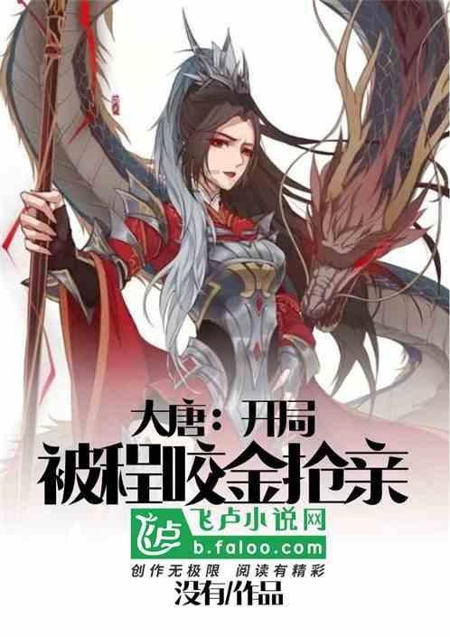 孝昭上官皇后有哪些传奇的经历？游戏画面
