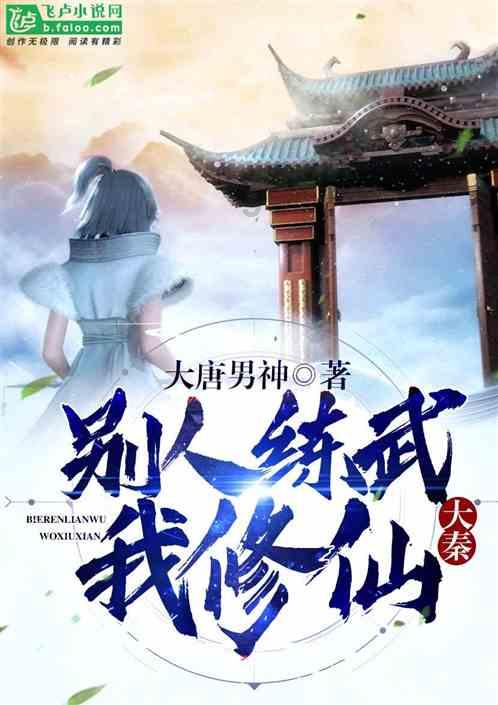 卡通汽车拼拼看